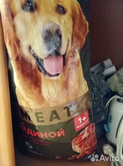 Корм для собак мираторг 10 кг