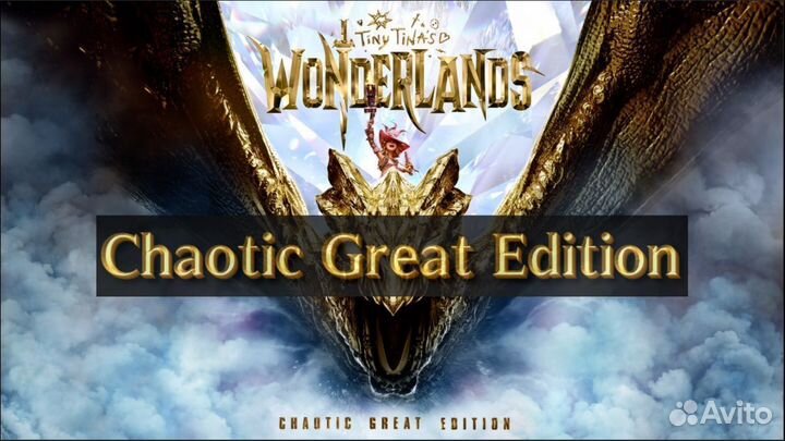 Tiny Tina's Wonderlands: Chaotic Great Edition