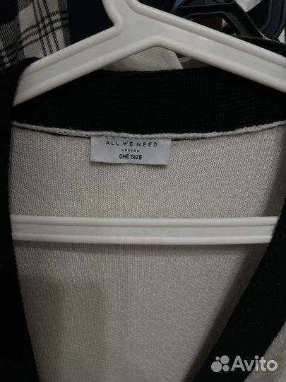 Кардиган all we need OS