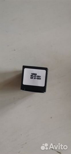 Питательное масло для бровей 