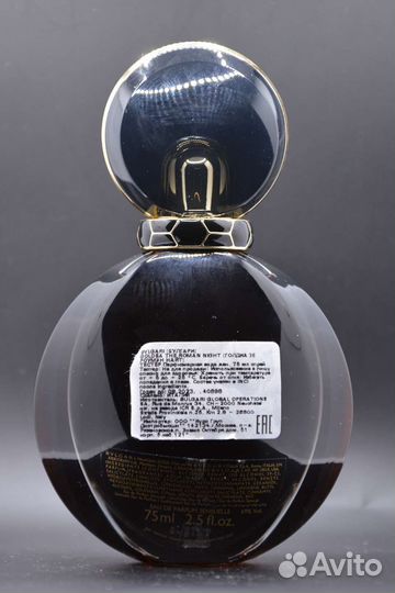 Bvlgari, Roberto Covalli