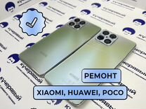 Huawei p20 lite восстановление кирпича