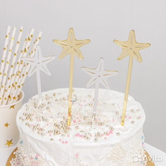 Набор топперов для торта «Сияние», 4 шт, цвет золо