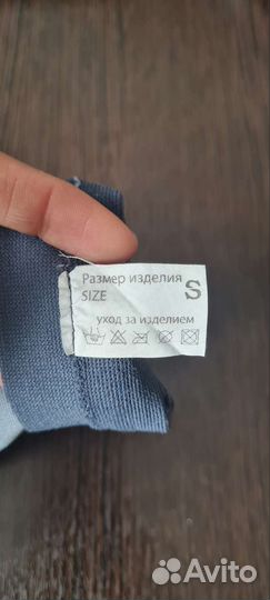 Бандаж на голеностопный сустав