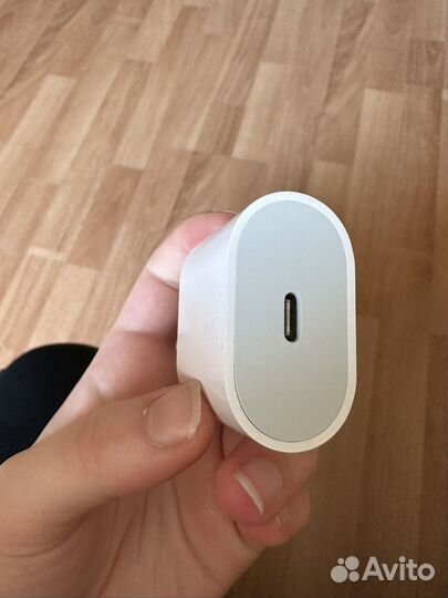 Блок питания apple