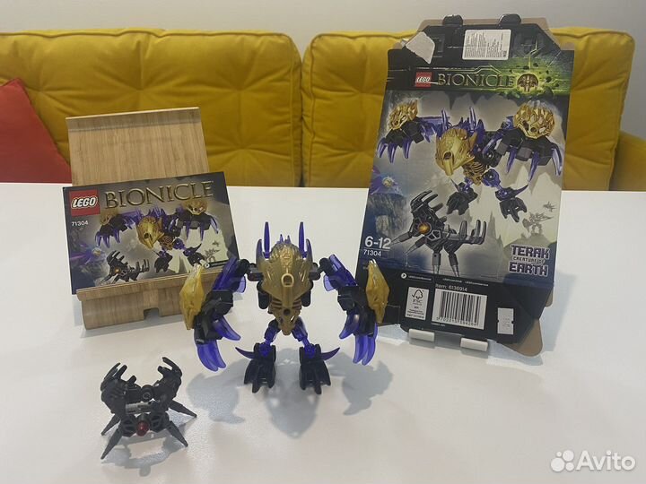 Lego Bionicle 71304 Терак - порождение Земли