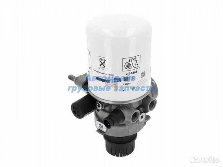 Осушитель воздуха грузовиков Рено