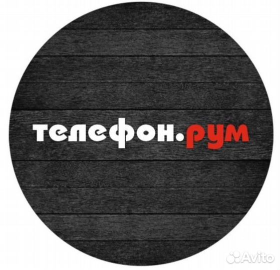 Продавец-консультант мобильных телефонов