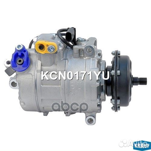 Компрессор кондиционера