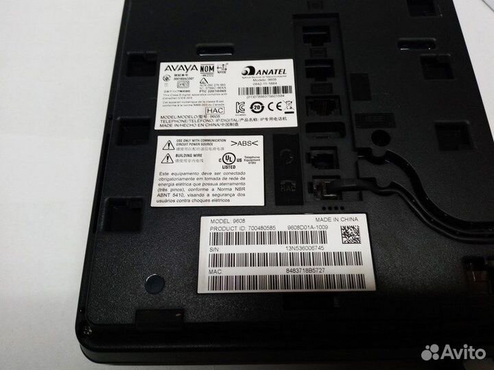 Цифровой телефон Avaya 9608