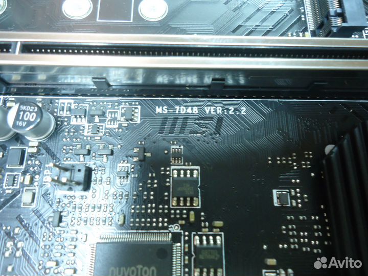 MB MSI PRO H610-E DDR4