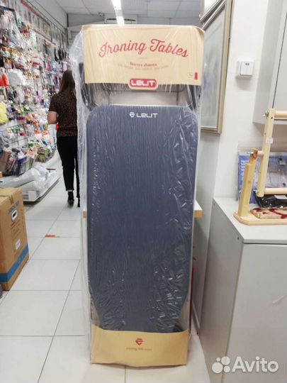 Доска гладильная Lelit