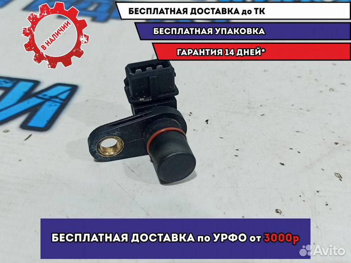 Датчик положения распредвала Ssang Yong Kyron 6651