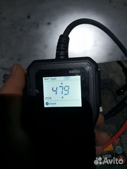 Аккумулятор 68 ah Азия