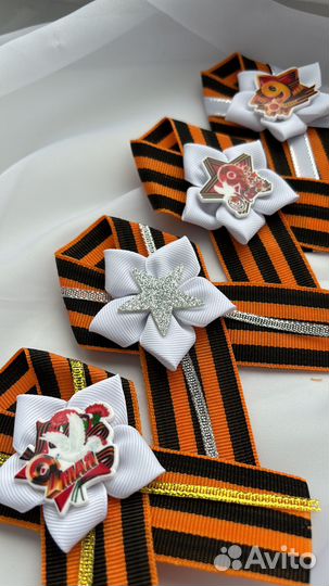 Набор материалов