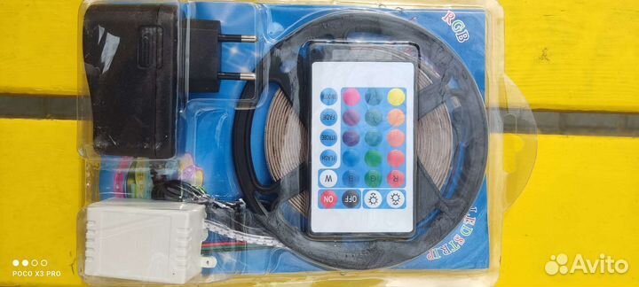 Светодиодная лента RGB 5м