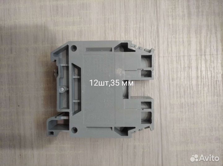 Клемма проходная DKS