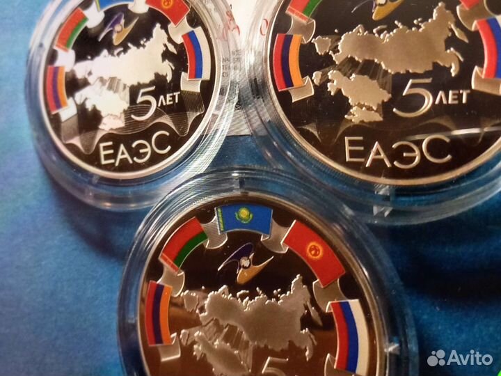 3 рубля Тамбов вгик Блокада 2019 Болин Африка Еаэс