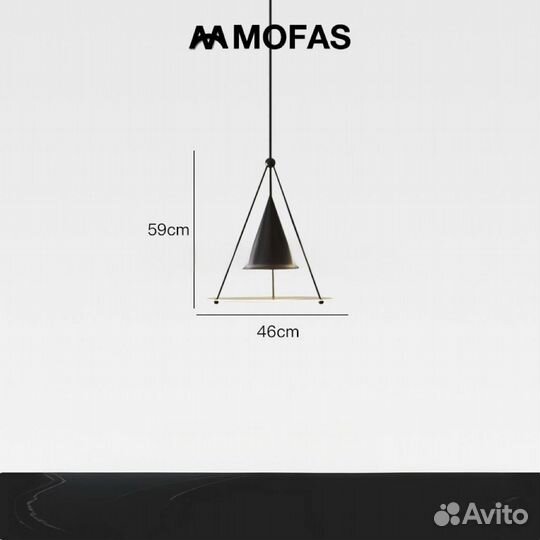 Дизайнерский светильник mofas