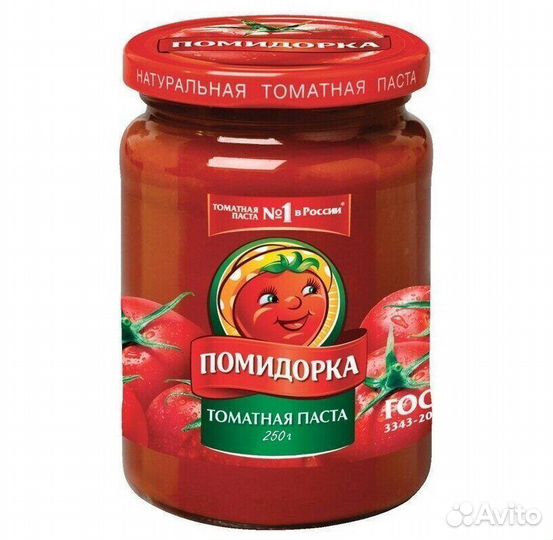 Консервация Томатная паста Помидорка 250г