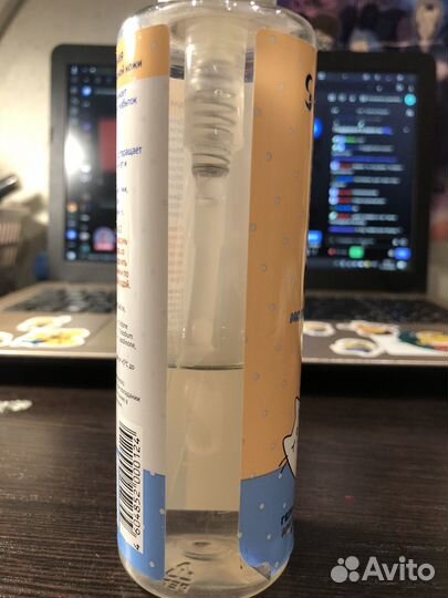 Гель для умывания