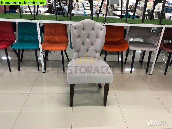 Стул комплект