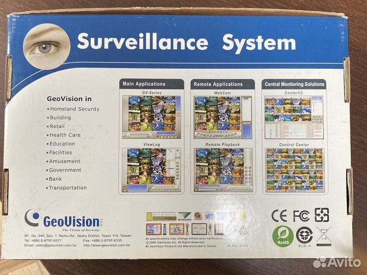 Плата видео захвата GV 600/1 (1 канал, 25 к/с)