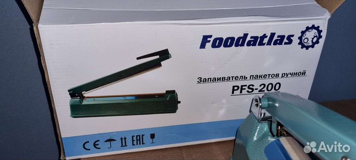 Запайщик пакетов новый PFS-200