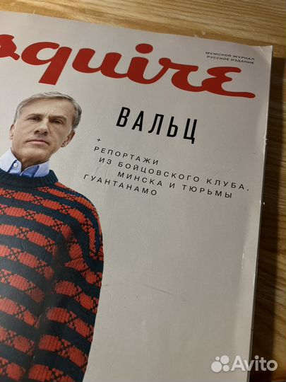 Журнал Esquire октябрь 2020 - Кристоф Вальц