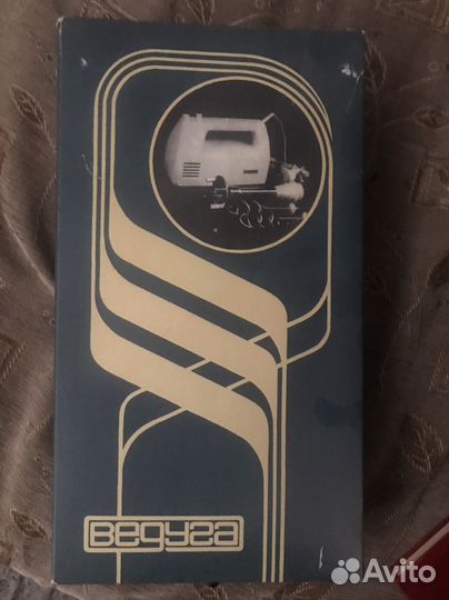 Миксер новый Ведуга СССР