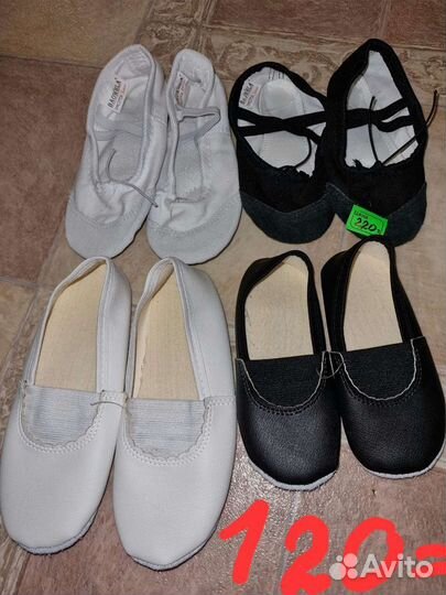 Детская обувь новая