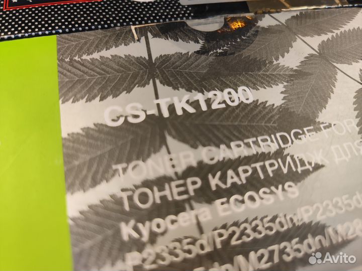 Картридж для принтера