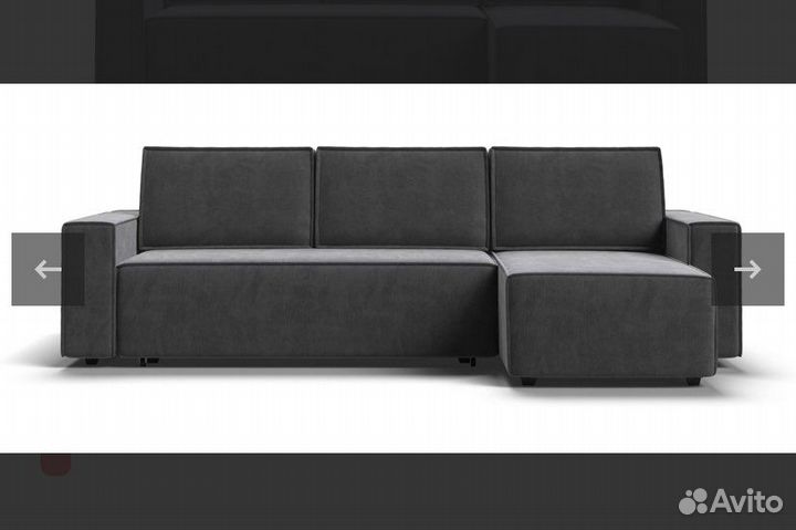 Угловой диван