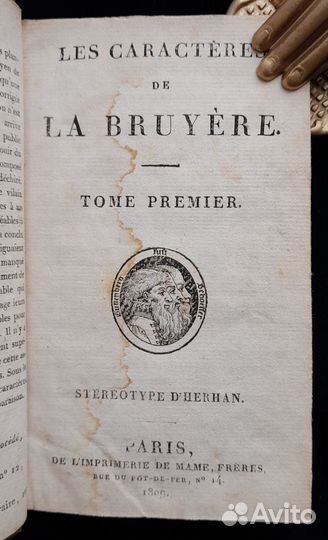 Лабрюйер. 1809 г. Нравы нынешнего века