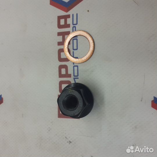 Стальной адаптер (переходник) с резьбой под датчик