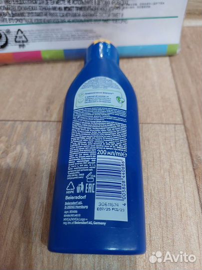 Круг для плавания intex +nivea SUN 50