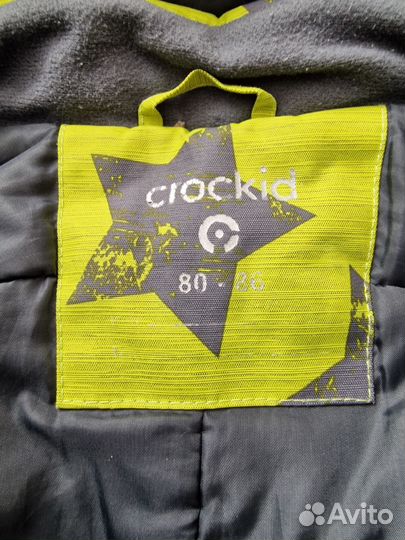 Комбинезон демисезонный для мальчика