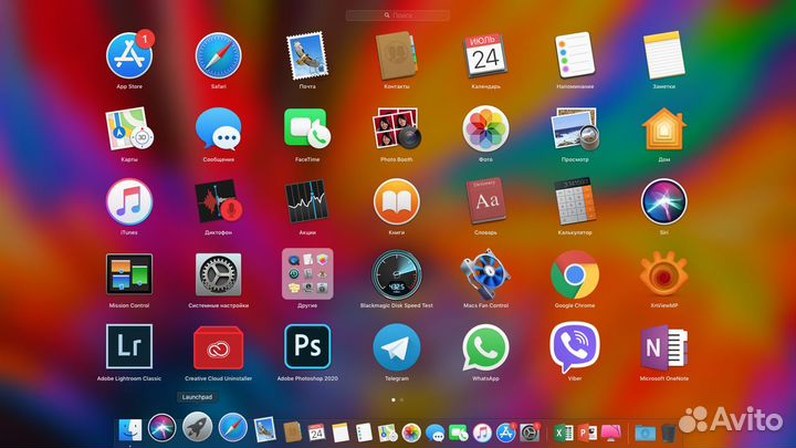 Apple iMac 21.5 SSD тонкий 2015