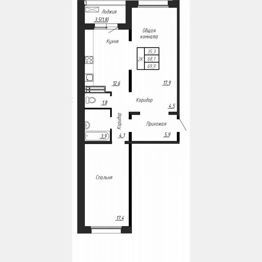 2-к. квартира, 69,9 м², 16/17 эт.