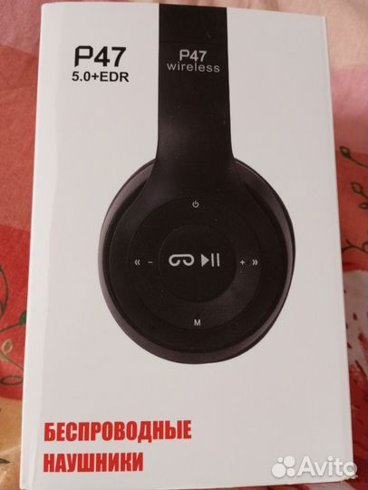 Новые беспроводные наушники