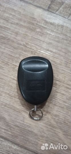 Дополнительный брелок сигнализации