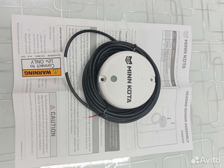 Датчик курса MinnKota BT PD IP (1866680)