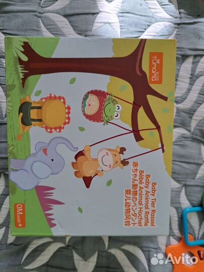 Развивающие игрушки