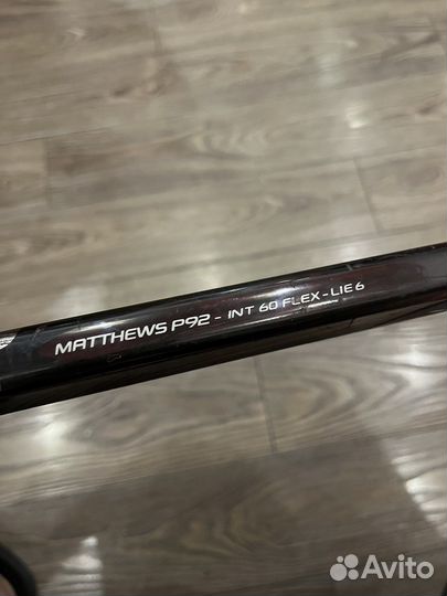 Клюшка хоккейная bauer vapor 1x lite