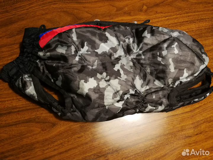 Комбинезон утеплённый для небольшой собаки