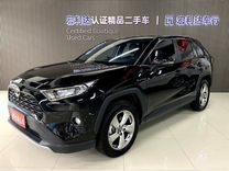 Toyota RAV4 2.0 CVT, 2021, 50 000 км, с пробегом, цена 2 577 000 руб.