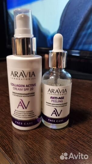 Набор косметики пакетом