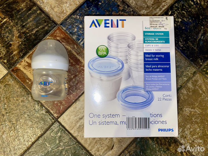 Набор контейнеров Avent + бутылочка