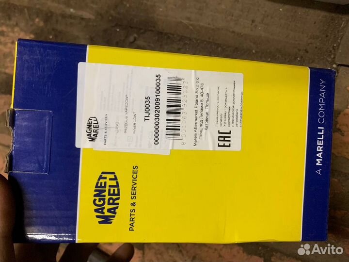 Продам запчасти на Volkswagen golf 3