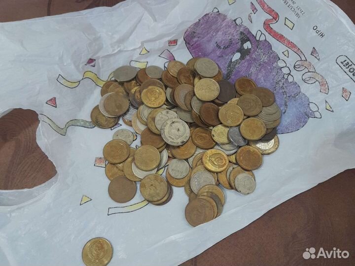 Монеты СССР и России